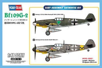 Збірна модель німецького літака Bf109G-2 HB81750 фото