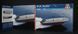 MTM BARCHINO IT5604 фото 6