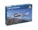 F-84 E/G Thunderjet IT1321 фото 1