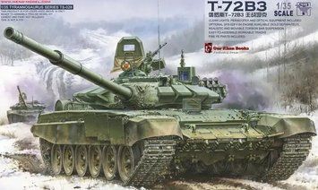 Збірна модель танка Т-72Б3 TS-028 фото