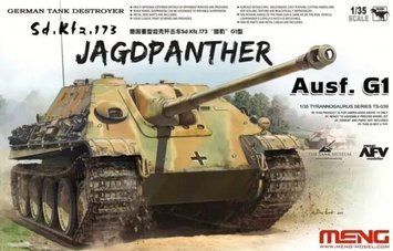 Збірна модель німецького винищувача танків Sd.Kfz.173 Jagdpanther TS-039 фото