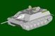 Збірна модель німецького танка JagdPanzer III/IV (Long E) HB80152 фото 14