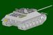 Збірна модель німецького танка JagdPanzer III/IV (Long E) HB80152 фото 13