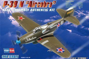 Збірна модель американського винищувача American P-39 N Aircacobra HB80234 фото