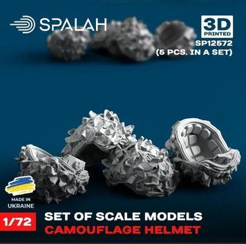 Масштабна модель 1:72 маскувальний шолом ЗСУ (5шт.) SPALAH 12572 SP12572 фото