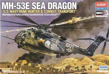 1/48 MH53E SEA DRAGON AC12703 фото